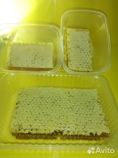 Продукция с нашей пасеки