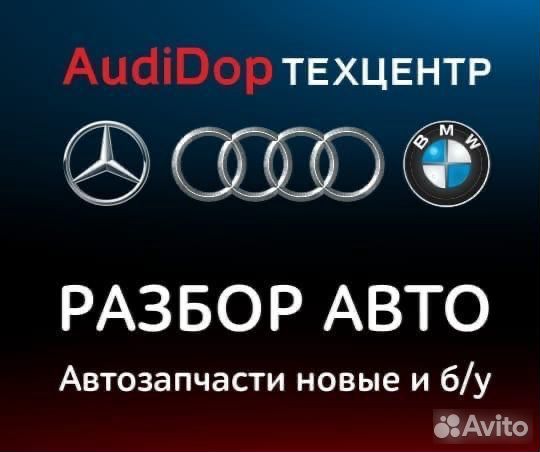 Mercedes w212 A2721536091 Блок управления двигател