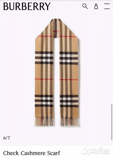 Burberry шарф оригинал