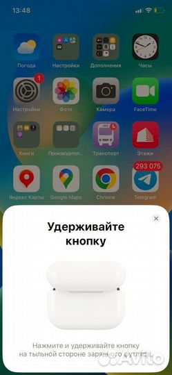 Наушники apple airpods 2