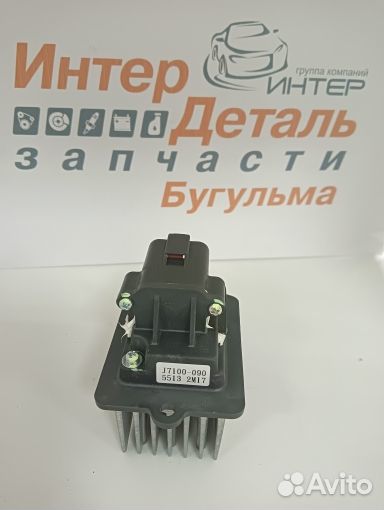 Регулятор частоты вращения(10412110/120514/0005122