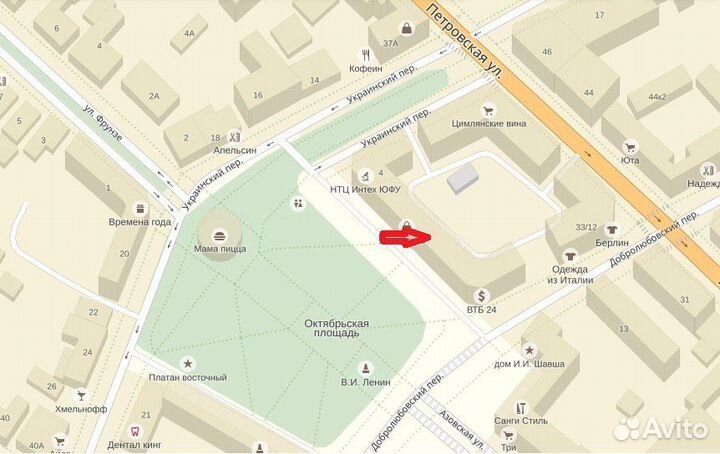 Новая домра малая Doff. Доставка по РФ