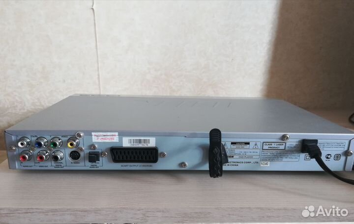 DVD плеер DV962S
