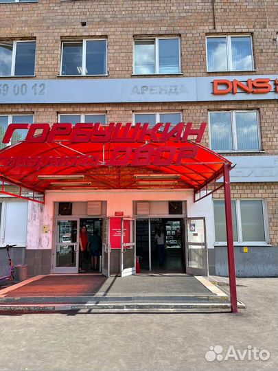 AirPods 3 новые с гарантией