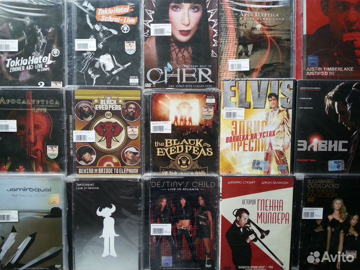 Музыка на CD и DVD (концерты) (Лицензия) (Новые)