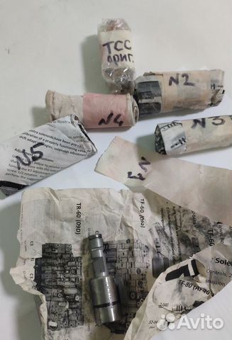 Соленоиды в АКПП 09D комплект