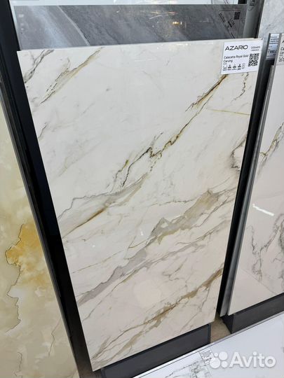 Керамогранит 1200х600