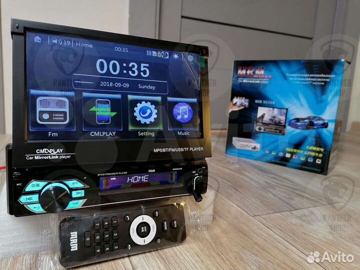 Магнитола с выдвижным экраном