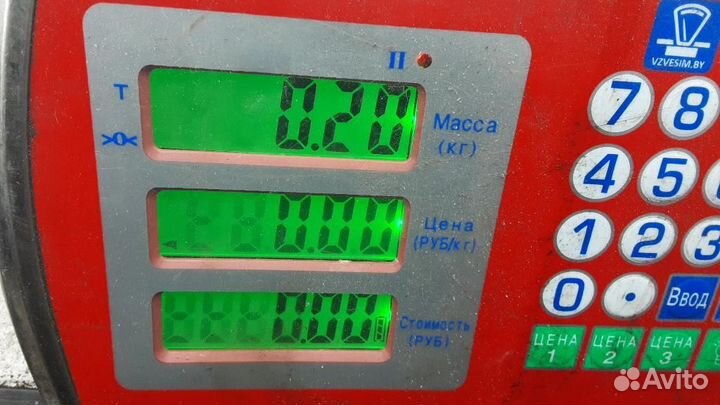 Блок управления мультимедия Mercedes-Benz M-Class