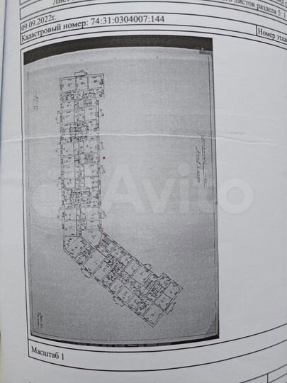 1-к. квартира, 32,1 м², 2/2 эт.