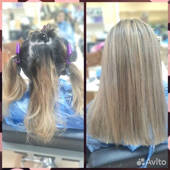 Стрижка и окрашивание волос