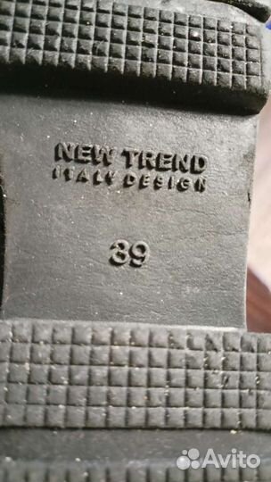 Ботфорты зимние кожаные