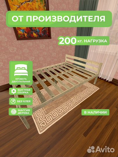 Кровать для хостела