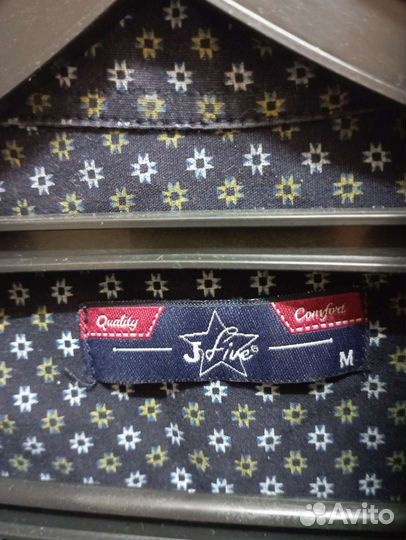 Рубашка мужская