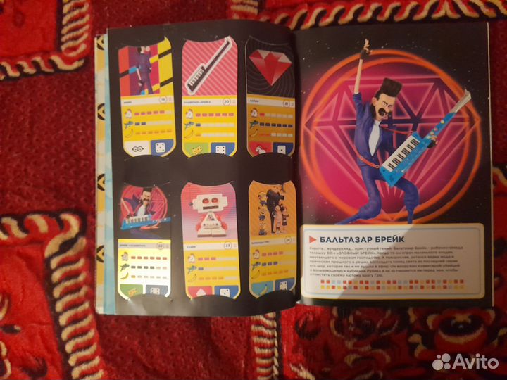 Карточки миньон магнит