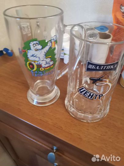 Пивная кружка