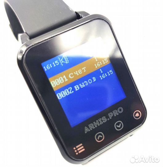 Влагозащищенный пейджер часы для официанта Элит