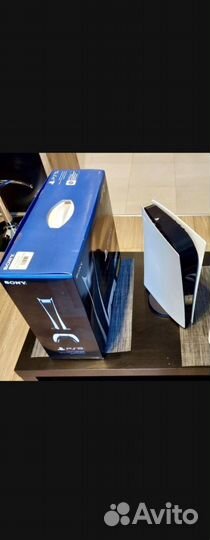 Sony playstation 5 digital edition