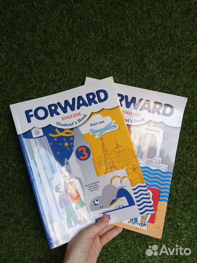 Учебник forward за 3 класс