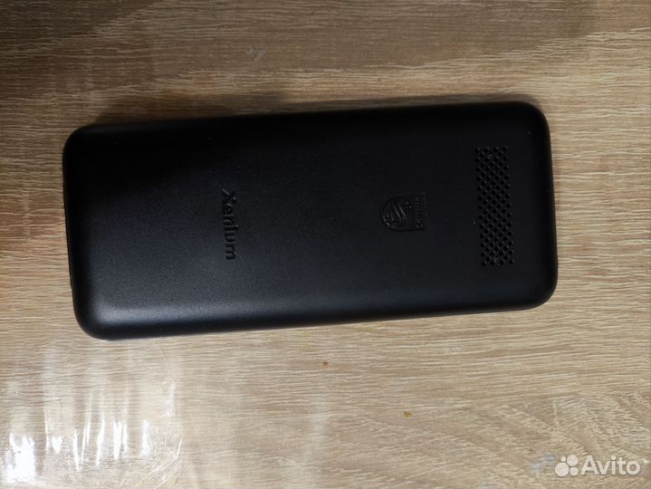 Philips Xenium E2101