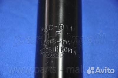 Амортизатор PJC-011 Parts-Mall