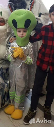 Новогодний костюм нло