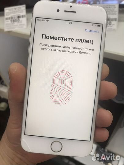 iPhone 6S, 32 ГБ