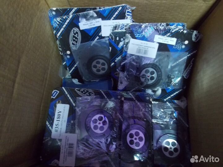 Ремонтный комплект гидроцикла yamaha gp1200r