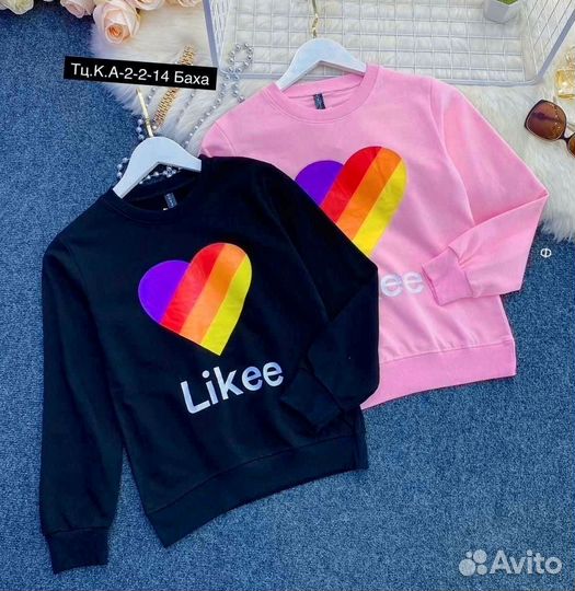 Кофта двухнитка детская