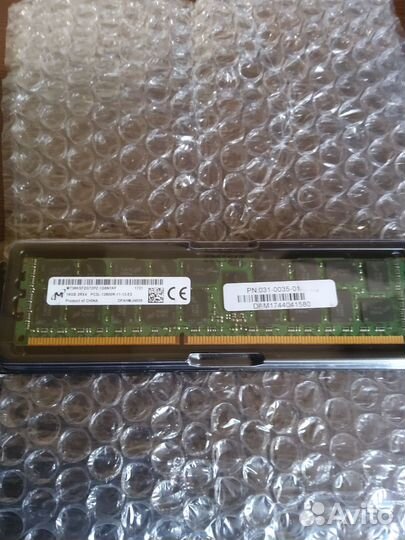 Оперативная память DDR3 16GB Серверные