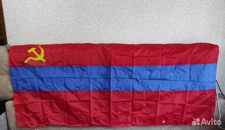 Флаги Туркменской и Армянской ССР