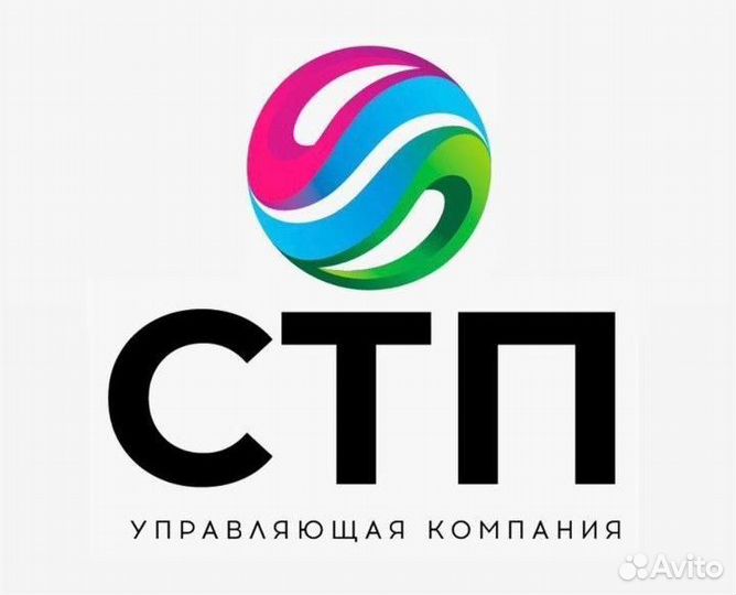 Геодезист, вахта в Красноярском крае