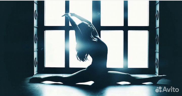 Тренер для Беременных, онлайн