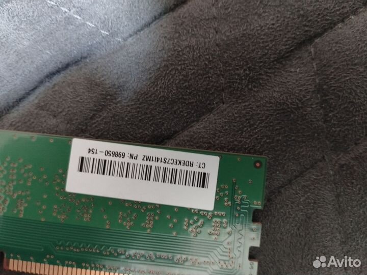 Оперативная память ddr3 4 gb
