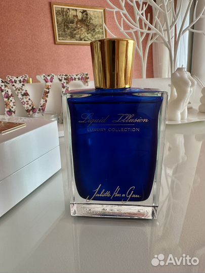 Juliette HAS A GUN liquid illusion