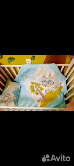 Постельное с подушкой и одеялом+постельное бонусом