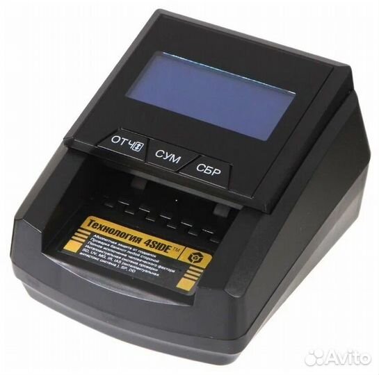 Детектор банкнот Mertech D-20A