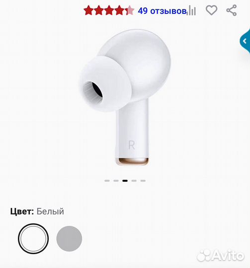 Беспроводные наушники honor choice earbuds x5