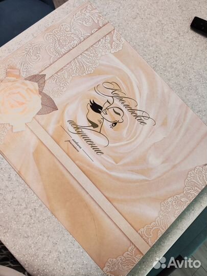 Постельное белье 2 спальное