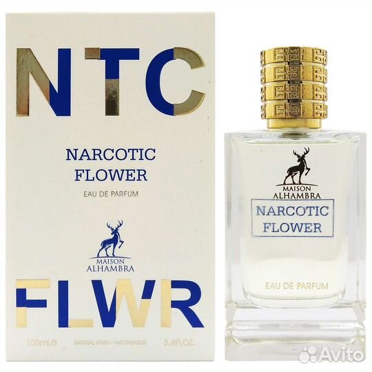 Narcotic Flower Maison Alhambra