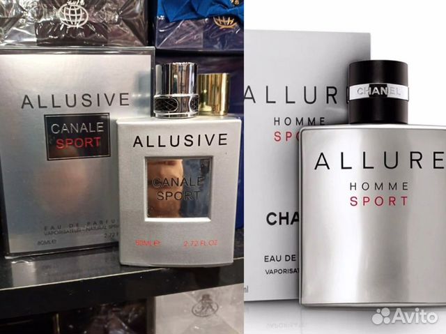 Арабский парфюм Chanel Allure Homme Sport 100ml