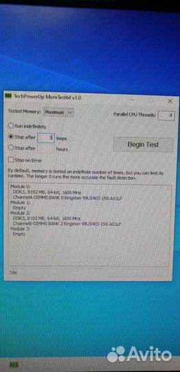 Оперативная память ddr3 32 gb PC-1600 новая