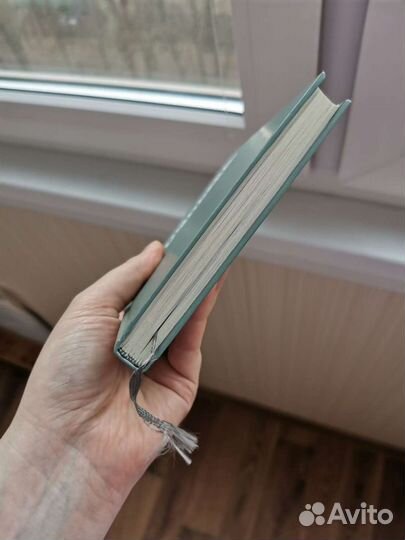 Гришковец Письма к Андрею