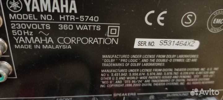 Домашний кинотеатр yamaha 5. 1