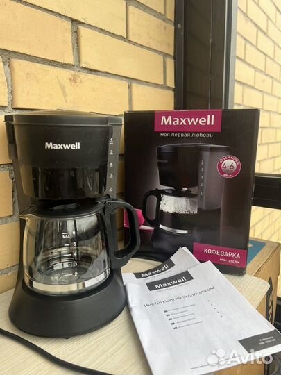 Кофеварка Maxwell NW 1650 bk