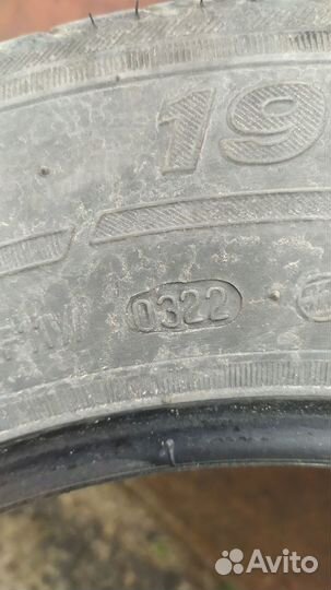 КАМА 365 (241) 195/65 R15 91H