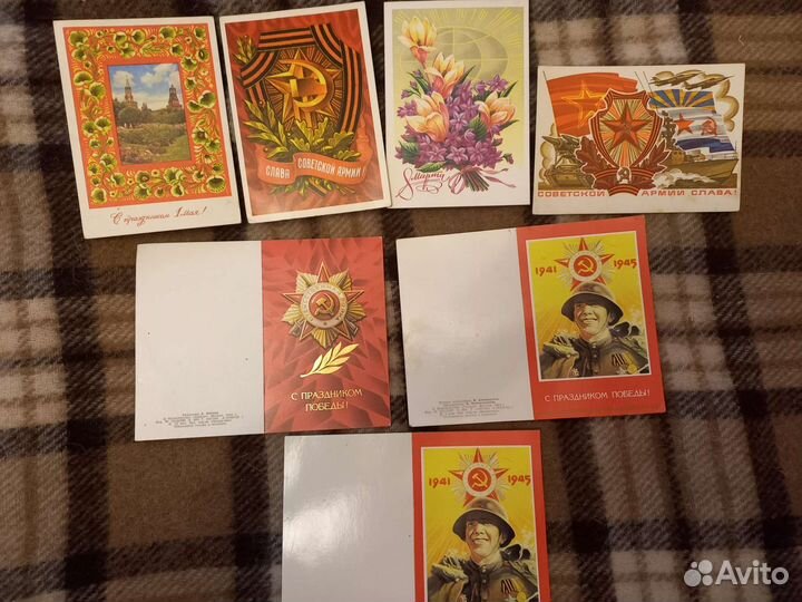Открытки С днем Победы СССР чистые