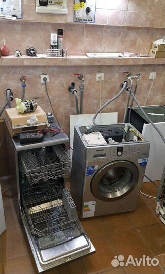 Ремонт стиральных машин