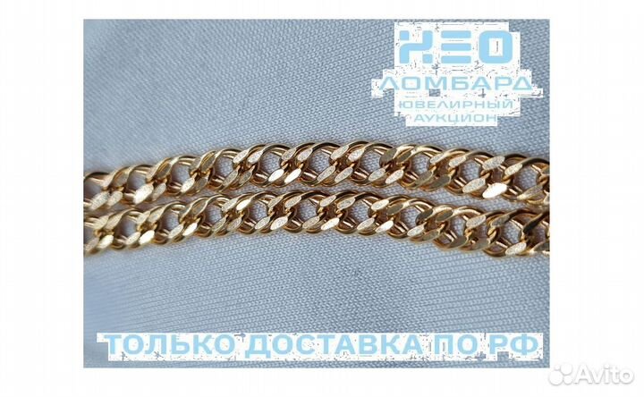 Золотой Браслет 585 пробы. Рассрочка