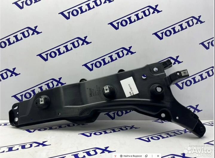 Кронштейн крыла левый Volvo XC90 16-25
